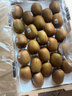 佳沛（zespri）绿奇异果特大果22-25个原箱装单果约135-176g 猕猴桃 水果 实拍图