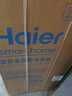 海尔（Haier）小神童系列 全自动波轮洗衣机 8KG家用小型出租房神器宿舍 抗菌超净洗 家电换新补贴EB80Z33Mate1 波轮 8kg 实拍图