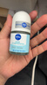妮维雅（NIVEA）抑汗香体止汗露腋下干爽滚珠黑白出众爽身走珠液50ml生日礼物女生 实拍图