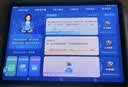 步步高AI学习机S9 新东方宝典课 接入DeepSeek 教材同步练新课标 小学初中高中全科辅导 14.2英寸 8+256G 实拍图
