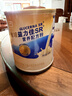 雅培益力佳 SR营养配方粉辅助降血糖 均衡营养 营养礼盒送礼 400g*2 实拍图