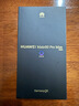 HUAWEI Mate 80 Pro Max 麒麟9030 Pro 16GB+512GB极夜黑全金属玄武架构超透亮灵珑屏第鸿蒙系统华为手机 晒单实拍图
