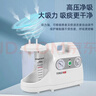 怡辉（YIHUI）电动吸痰器家用卧床老人婴儿童医用级吸痰机送5根硅胶吸痰管 实拍图