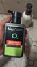曼秀雷敦（Mentholatum）男士洗面奶清爽控油抗痘洁面乳深层清洁改善黑头送男友官正 冰爽活炭洁面乳150ml 实拍图