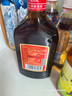 劲牌 中国劲酒 35度 258ml 单瓶装 养生酒 自饮 送礼 实拍图