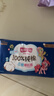 七度空间少女超薄100%纯棉亲肤超长夜用卫生巾338mm*8片【新国标认证】 实拍图