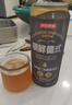 京东京造锁鲜德式双酵母二发精酿啤酒整箱装500ml*12 麦香更浓 世界杯看球 实拍图