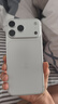 Apple/苹果【需签收激活】iPhone 17 Pro Max 512GB 银色 支持移动联通电信5G 双卡双待手机 实拍图