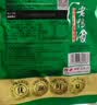 毛哥酸萝卜老鸭汤料400g*2重庆特产调料调味品炖汤佐料重庆清汤 实拍图