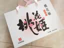 东阿阿胶桃花姬阿胶糕180g*2礼盒装即食阿胶送妈妈礼物送长辈礼品女营养品 实拍图