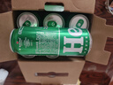 喜力（Heineken）啤酒500ml*6听 礼盒装 带提手夏日欢聚婚宴用酒 实拍图