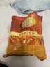 维维维他型豆奶粉原味豆浆粉1200g 多重营养早餐代餐 非转基因大豆 实拍图
