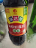 味达美经典系列 减盐味极鲜酱油500ml【特级酱油】炒菜提鲜生抽欣和出品 实拍图