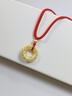 中国黄金（CHINA GOLD）足金吊坠男女款花丝镂空平安扣项链红绳挂坠情人节生日礼物送女友 【今/次日达】平安扣吊坠+古法金珠【红绳】约1.3g 实拍图