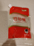 舒可曼白砂糖400g【拧盖设计 甘蔗原料 无硫工艺】烘焙调料咖啡糖食品 实拍图