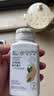 安利（Amway）纽崔莱维生素B族焕活多种复合维生素7种B族片青年少年成人 300片 实拍图