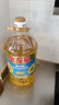 金龙鱼 食用油 葵花籽清香型调和油5L （新老包装随机发货） 实拍图