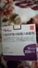 东成20V无刷充电角磨机WSM03-100S锂电多功能切割机手磨打磨机抛光机 实拍图