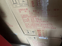 洋河大曲55度老天蓝500mL 浓香型白酒 55度 500mL 12瓶 【无手提袋】 实拍图