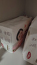 好奇（Huggies）铂金装小桃裤纸尿裤S96片(4-8kg)新生儿小号尿不湿【夏季散热王】 实拍图