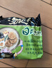 统一汤达人 日式豚骨拉面 袋装 125g*5袋 五连包 方便面速食面泡面 实拍图