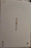 ALittleFlower【全网热销30W+】适用华为MatePad SE保护套壳2024款11英寸华为平板保护壳全包轻薄皮套 深蓝色 实拍图