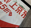 联想（Lenovo）无线键盘鼠标套装 无线键鼠套装 办公鼠标键盘套装 KN101电脑键盘笔记本键盘 实拍图