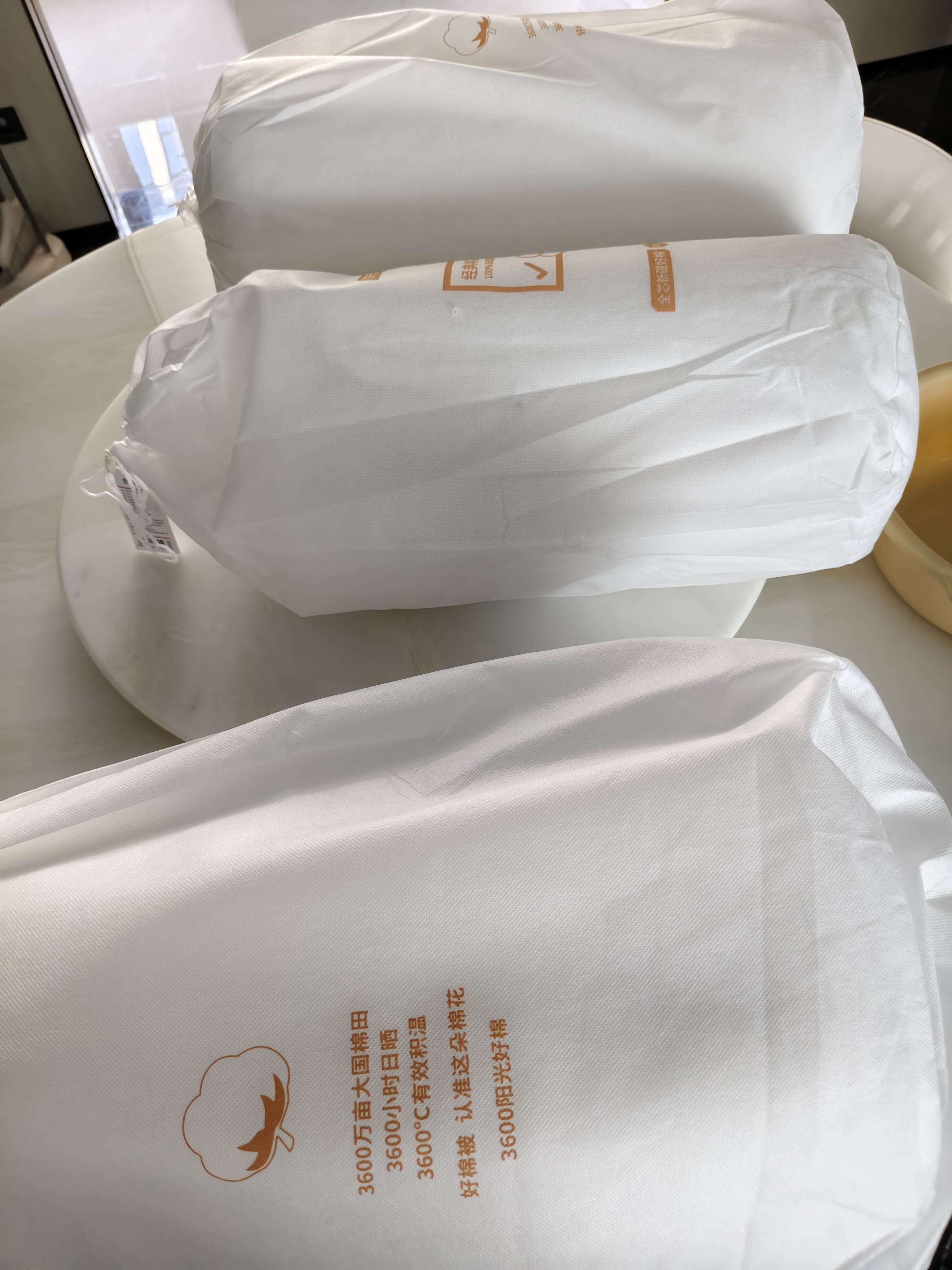 京东京造【里外全棉】100%新疆棉花被子四季通用纯棉被芯 春秋被2.2x2.4m 实拍图