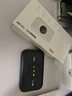 TCL随身wifi2026新款三网全国通用免插卡无线网wifi6车载4G路由器随身便携无限制移动联通电信5GXY15B 【新款苍梧蓝】展锐芯片3000毫安大电池 不限速不虚标月享1500G流量 实拍图