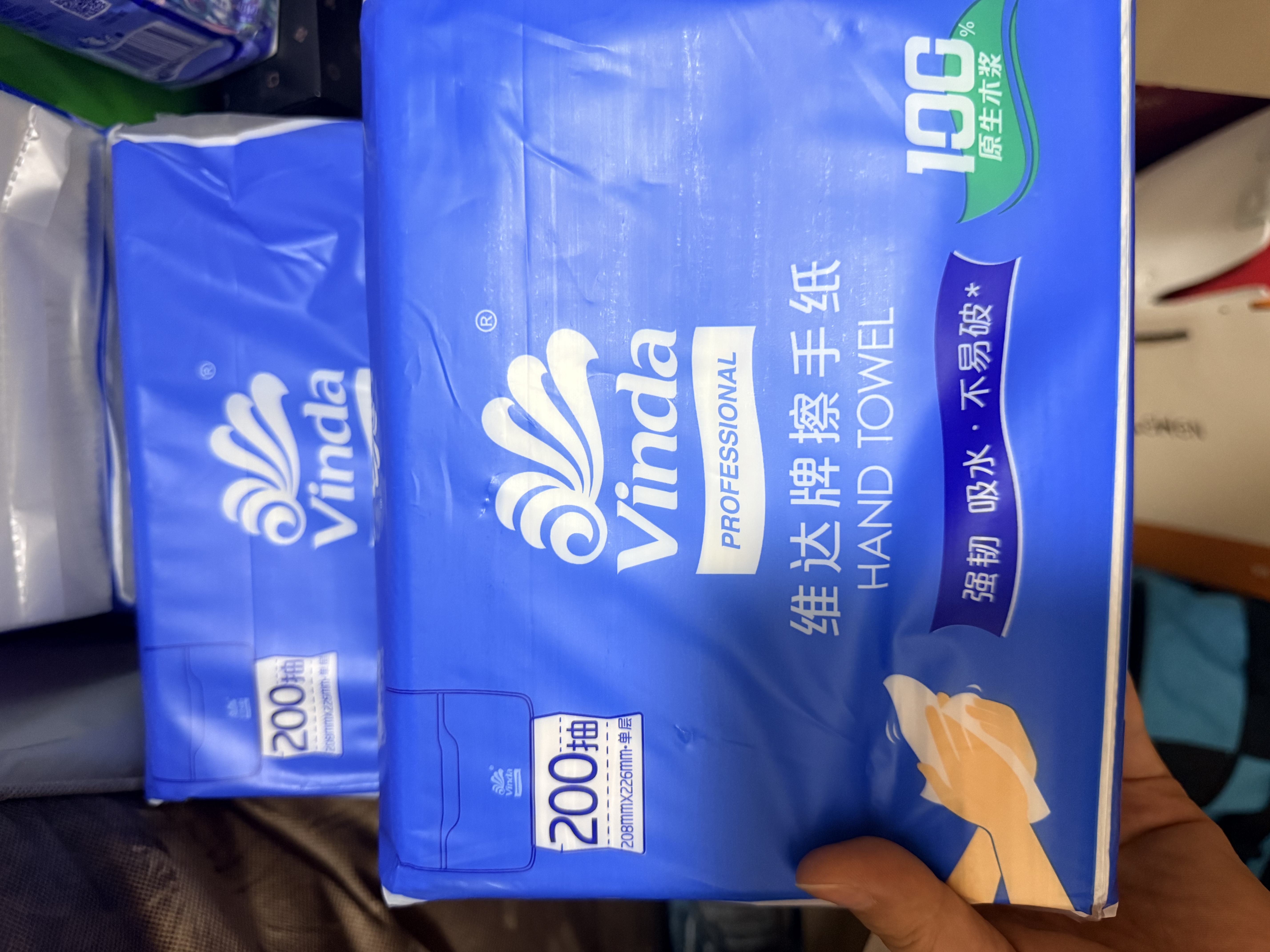 维达擦手纸单层200抽*20包L码 商用酒店洗手间商场 新旧随机VS2290 实拍图