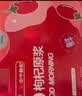 中宁枸杞红枸杞原浆1800ml鲜枸杞原浆礼盒头茬鲜榨枸杞汁送礼父母长辈礼品 实拍图