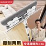 佳帮手擦玻璃神器高层窗外玻璃刮水器家用擦窗户神器家政专用清洁套装 实拍图