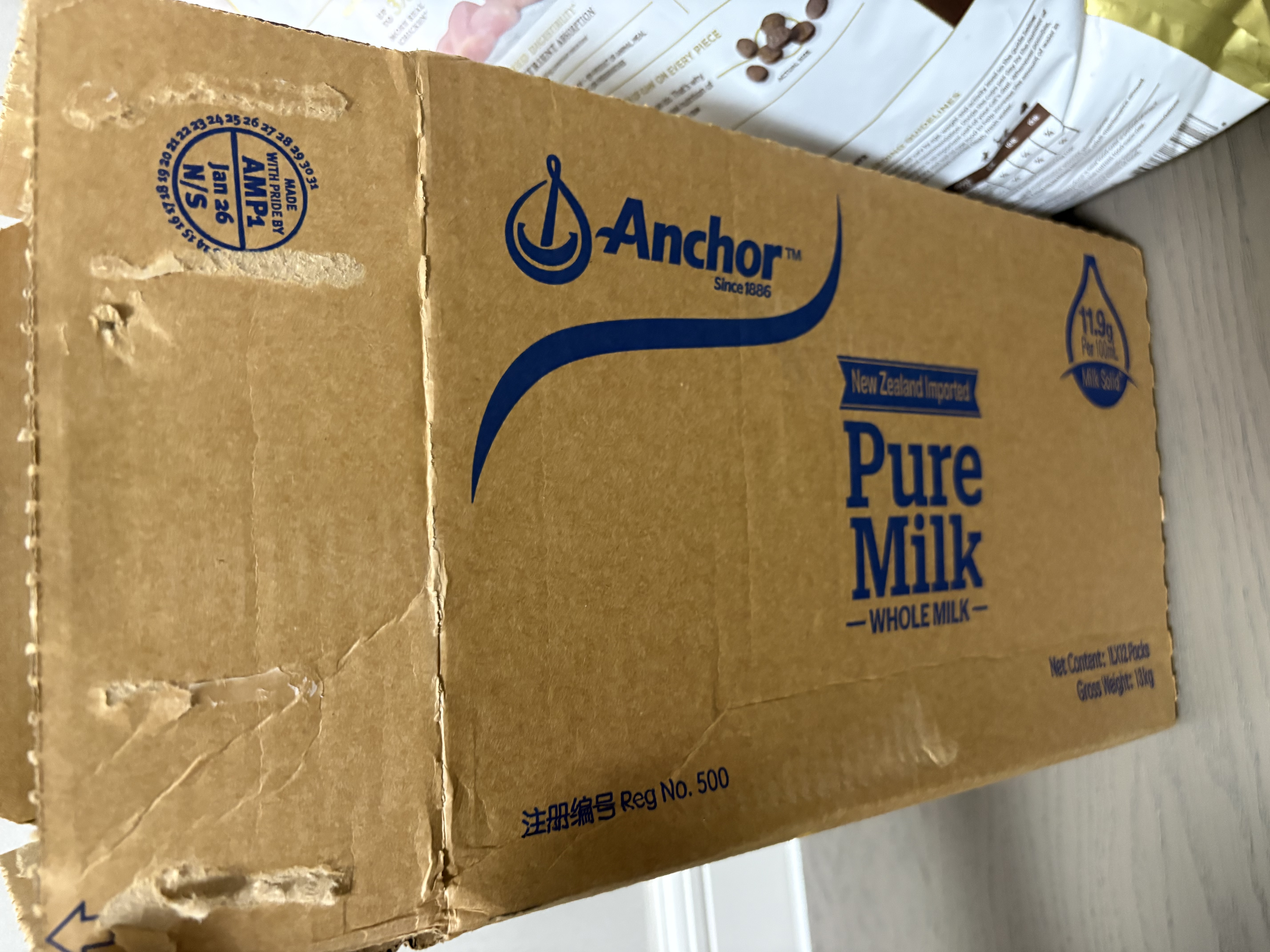 安佳（Anchor）3.6g蛋白质全脂牛奶 新西兰进口草饲牛奶1L*12盒 实拍图