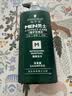 施华蔻（Schwarzkopf）男士薄荷活力洗发露450ml 长效清爽控油蓬松洗发水舒缓头皮洗头膏 实拍图