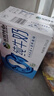 优然牧业纯牛奶 250ml*24盒 营养早餐牛奶 礼盒装 实拍图
