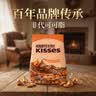 好时Kisses榛仁牛奶巧克力 500g 糖果零食 生日礼物 婚庆喜糖伴手礼 实拍图