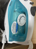 海尔（Haier）【低价头部主播9折】大面板电熨斗35g/min爆炸蒸汽210ml透明水箱家用挂烫机 实拍图