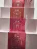 立爱30天小月子小产人流后调理补品营养滋补恢复孕力月子套餐 实拍图