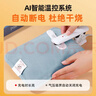 志高（CHIGO）热水袋暖水袋充电暖手宝暖宝宝被窝用防爆 双插手 热敷暖肚子暖脚 实拍图
