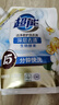 超能【肖战同款】洁净柔护洗衣液 橙花茉莉香 24斤 15分钟快洗 实拍图