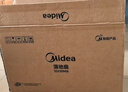美的（Midea）【幸运草安睡1S】一级能效直流变频声控电风扇家用遥控卧室静音落地扇台式桌面抗菌大风力转页扇 实拍图