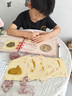 尚美贝贝儿童玩具文物复刻非遗锡雕手工diy贴纸贴画玩具男孩女孩生日礼物 实拍图
