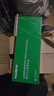 才进佳能2900硒鼓l11121e mf4010b mf4012b 4350d lbp3000打印机墨盒crg303 fx-9易加粉LBP2900+ 4330d一体机 实拍图