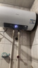海尔国家补贴电热水器60升PD3MINI 金刚搪瓷内胆免换镁棒一级能效储水式大水量家用洗澡速热上门安装 实拍图