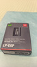 佳能LP-E6P相机电池 适用R52 R5 R6 R62 R7 R 5D4 5D3 6D2 90D 80D 70D 60D 7D 7D2 【原厂包装】 实拍图