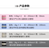 PROIRON普力艾 沙袋绑腿负重跑步训练腿部脚踝腕小沙袋运动装备 2kg 实拍图