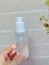 美肤语磨砂木纹玻璃香水分装瓶喷雾瓶50ml*2个化妆水避光小喷壶MF8883 实拍图