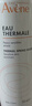 雅漾（Avene）舒润调理柔肤水100ML 补水保湿舒缓护肤水爽肤水粉水礼物旅行 实拍图