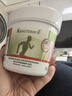 Krauterhof外用氨糖涂抹凝胶膏德国进口七叶庄园氨糖软骨素软膏250ml 实拍图
