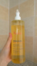 雅漾（Avene）三重专研洁肤油400ml AD沐浴油沐浴露保湿舒缓干痒敏全身清洁男女 实拍图